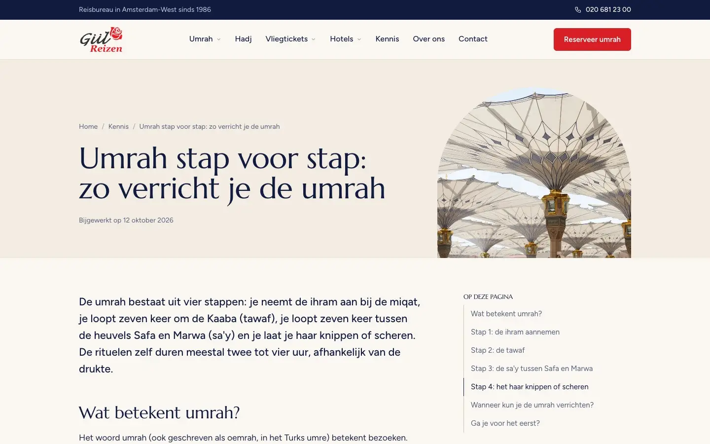 Opname van de website gulreizen.nl